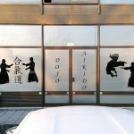 aikido